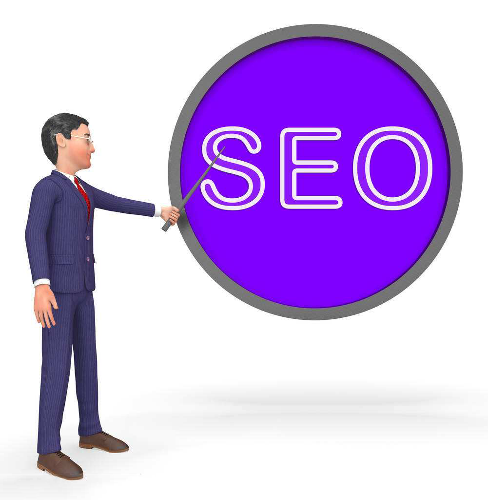 SEO是什么意思？為什么要做SEO？