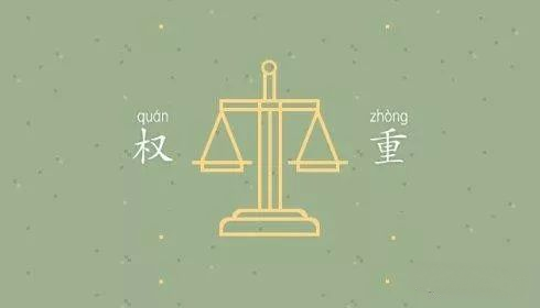 企業(yè)網(wǎng)站如何通過SEO技術(shù)快速提升網(wǎng)站權(quán)重？(圖1)