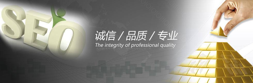 百度搜索結(jié)果的排序受什么因素的影響？