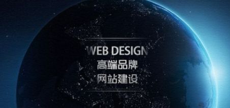 建立網(wǎng)站的具體操作流程有哪些?