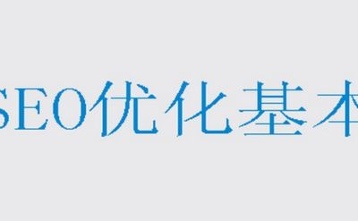 如今微信營銷已經(jīng)得到了大家的認可