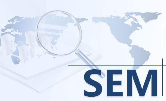 sem競價(jià)推廣流量受哪些因素的影響？