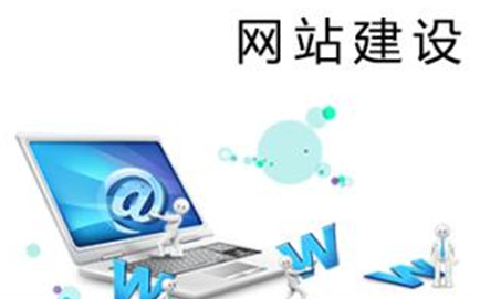 響應(yīng)式網(wǎng)站常見的布局是什么？