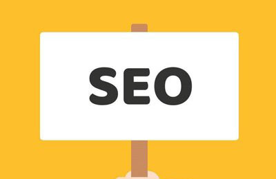 為什么要做SEO?搜索引擎優(yōu)化的6個理由